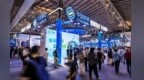 中国移动亮相2026世界人工智能大会  以AI赋能千行百业创新发展
