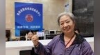 西安市2026年度养老服务从业人员能力提升专项培训7月13日启动