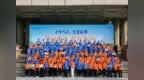 “齐鲁红·家国行”党建品牌绽“金花”——齐鲁银行历城中心支行党委喜获“山东省先进基层党组织”称号