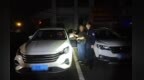 2分钟落网！上饶公安：再敢来，照样这个速度