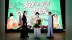 “好Young的！古城”到底什么样？听听TA们怎么说！