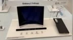 消息称三星Galaxy Z TriFold 2三折叠手机将延后上市
