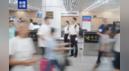 粤港澳大湾区跨境游热度攀升 7月以来拱北口岸日均进出境旅客超31万人次