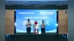 青岛科技大学与高密市联合培养社会工作人才