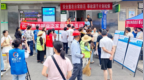 送岗上门、助企纾困、练兵强队伍——九江各地就业之家贴心服务暖民心