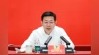 江苏悦达集团召开2026年年中工作会议