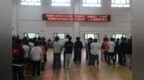 铸牢中华民族共同体意识 | 开赛！阿合奇石榴籽杯，以运动铸团结，以热血赴热爱