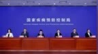 关于新冠，国家疾控发声！还有这类传染病疫情风险升高