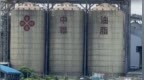 赖当局欲重新上架油品，蒋万安、侯友宜齐炮轰：罔顾人命