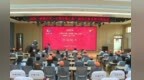 丝路寻根聚敦煌　海外华裔青少年夏令营正式开营