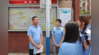 江西科技学院党委书记江延湖参加暑期大思政活动并讲授法治思政课