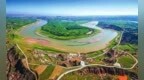 陕西省河湖库“四乱”问题监测监管平台启用