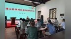 “浔阳江头夜送客”，香港师生在九江与白居易隔空对话