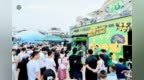 山海逐风 酒竞盛夏｜第36届青岛国际啤酒节酒王争霸赛青岛第二场预热赛圆满收官