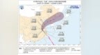 “巴威”已离开浙江进入安徽，部分地区将迎特大暴雨