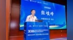 聚焦数智营销变革！第五届教育部市场营销专业虚拟教研室年会暨商学院院长高峰论坛成功举办