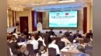 中国—塔吉克斯坦经贸合作对接会在西安举办