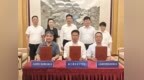 锐华船用环保装备项目签约落户南通海门港经济开发区
