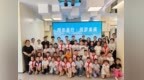北仑小港渡头董工业社区：统战赋能共育花开 假日学校暖心启航