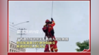 广西遇台风洪涝 无人机投入抢险救援 科技装备助力空地协同救灾 救援始终以人民为先