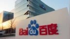 百度申请香港、纳斯达克双重主要上市