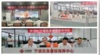 党旗映风雨抢修勇逆行——中国联通宁波分公司硬核迎战台风“巴威”保通信畅通
