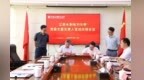“清单交接”何以让“新官理旧账”？江西探索领导干部清单式变动交接