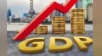 甘肃庆阳：“十五五”末GDP迈上2000亿元台阶