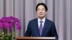 赖当局南海问题态度“放软”被痛斥，岛内呼吁与大陆合作