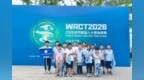 喜报！合肥一六八玫瑰园学校东校学子机器人大赛再创佳绩