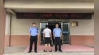 安徽一男子酒后报警称“我杀人了”，酒醒后领到“拘留套餐”
