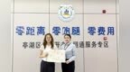 告别“先销后立”！盐城首例个人独资企业直接转型有限公司在亭落地