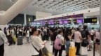 燃油附加费下调叠加暑运旺季 新海航西部航空暑运半月以来郑州进出港旅客承运量环比增长近五成