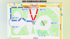 明日赣超南昌主场迎战宜春，出行全攻略来了