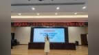 以心相交 共育花开——合肥42中中铁校区开展专题育人讲座