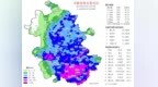 台风“巴威”的中心已进入安徽宿州市泗县境内