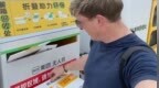 “中国科技旅游路线”，在外网火了