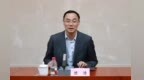 巴南法院院长陈浩任重庆市第三中级人民法院党组书记