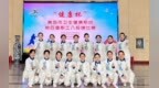 喜讯 | 青岛市第八人民医院在市卫健系统“健康杯”第四届职工八段锦比赛中荣获佳绩