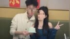 男子入室杀害前女友，检方建议死刑