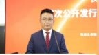 万众瞩目：长鑫科技入股就赚80倍，至少157位千万富豪或将诞生