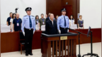 受贿4319万余元，周德睿一审获刑14年