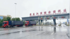 西部陆海新通道江津班列跑出“加速度” 上半年开行1252列同比增长21%