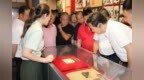 铁军魂铸钢铁志 红色基因赋新篇——新四军纪念馆助力盐城市钢铁商会高质量发展纪实