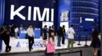 新惊雷！中国“刚刚抹去了美国的AI领先”