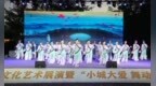 95后领队+60后舞者同台！萍乡这场广场舞展演，跨越年龄的热爱
