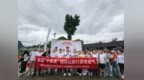 奋进十五五 阳光暖人心——阳光人寿2026年“7·8”公众宣传日多维践行金融为民