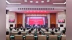山东省第三期退役士兵教师资格技能培训班在济宁开班