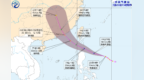 大到暴雨、大暴雨、特大暴雨！第12号台风将影响江西