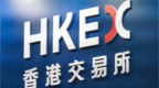 业绩担忧再起、公募减持，腾讯放量暴跌7%